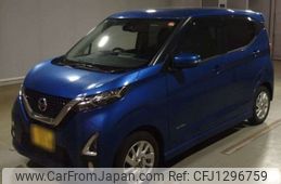 nissan dayz 2019 -NISSAN--DAYZ 5AA-B44W--B44W-0008327---NISSAN--DAYZ 5AA-B44W--B44W-0008327-