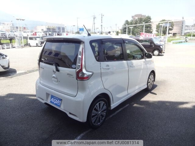 nissan dayz 2017 -NISSAN--DAYZ DBA-B21W--B21W-0401215---NISSAN--DAYZ DBA-B21W--B21W-0401215- image 2