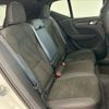 volvo xc40 2022 CFJ1368066 image 10