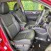 nissan x-trail 2018 quick_quick_HNT32_HNT32-173067 image 9