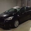 toyota prius-α 2015 -TOYOTA--Prius α DAA-ZVW40W--ZVW40-3107060---TOYOTA--Prius α DAA-ZVW40W--ZVW40-3107060- image 1
