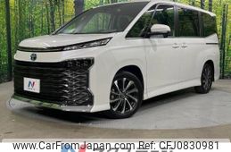 toyota voxy 2023 -TOYOTA--Voxy 6AA-ZWR90W--ZWR90-0120326---TOYOTA--Voxy 6AA-ZWR90W--ZWR90-0120326-