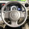 honda n-wgn 2018 -HONDA--N WGN DBA-JH1--JH1-1360264---HONDA--N WGN DBA-JH1--JH1-1360264- image 10