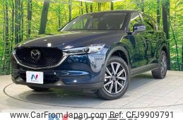 mazda cx-5 2020 -MAZDA--CX-5 6BA-KFEP--KFEP-401330---MAZDA--CX-5 6BA-KFEP--KFEP-401330-