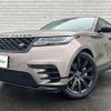 land-rover range-rover 2018 -ROVER--Range Rover CBA-LY3VA--SALYA2AV6JA734653---ROVER--Range Rover CBA-LY3VA--SALYA2AV6JA734653- image 17