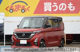 nissan roox 2020 -NISSAN--Roox 5AA-B47A--B47A-0004309---NISSAN--Roox 5AA-B47A--B47A-0004309-