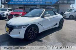 honda s660 2020 CFJ1627623