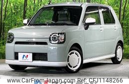 daihatsu mira-tocot 2018 -DAIHATSU--Mira Tocot DBA-LA550S--LA550S-0002652---DAIHATSU--Mira Tocot DBA-LA550S--LA550S-0002652-