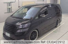 toyota vellfire 2010 -TOYOTA 【大阪 353ﾏ3333】--Vellfire DBA-ANH20W--ANH20-8162023---TOYOTA 【大阪 353ﾏ3333】--Vellfire DBA-ANH20W--ANH20-8162023-