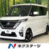 nissan roox 2022 -NISSAN--Roox 5AA-B44A--B44A-0092116---NISSAN--Roox 5AA-B44A--B44A-0092116- image 1