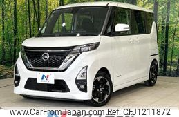 nissan roox 2022 -NISSAN--Roox 5AA-B44A--B44A-0092116---NISSAN--Roox 5AA-B44A--B44A-0092116-