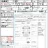 daihatsu move 2009 quick_quick_L175S_L175S-0286777 image 21