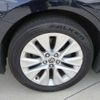 toyota mirai 2021 CFJ1714482 image 16