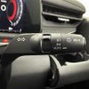 nissan aura 2021 CFJ1767625 image 3