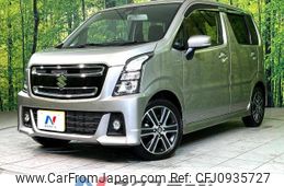 suzuki wagon-r 2020 -SUZUKI--Wagon R 4AA-MH55S--MH55S-921852---SUZUKI--Wagon R 4AA-MH55S--MH55S-921852-