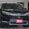 honda cr-v 2019 CFJ1670440 image 1