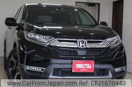 honda cr-v 2019 CFJ1670440