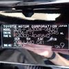 toyota land-cruiser 2023 CFJ1591431 image 45