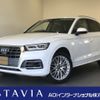 audi q5 2017 -AUDI--Audi Q5 DBA-FYDAXS--WAUZZZFY7J2064375---AUDI--Audi Q5 DBA-FYDAXS--WAUZZZFY7J2064375- image 1