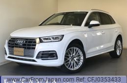 audi q5 2017 -AUDI--Audi Q5 DBA-FYDAXS--WAUZZZFY7J2064375---AUDI--Audi Q5 DBA-FYDAXS--WAUZZZFY7J2064375-