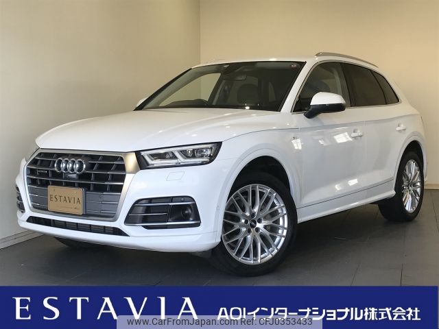 audi q5 2017 -AUDI--Audi Q5 DBA-FYDAXS--WAUZZZFY7J2064375---AUDI--Audi Q5 DBA-FYDAXS--WAUZZZFY7J2064375- image 1