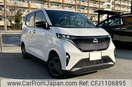nissan nissan-others 2022 -NISSAN--SAKURA B6AW--0004423---NISSAN--SAKURA B6AW--0004423-