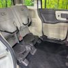 honda n-box 2020 CFJ1556732 image 9