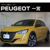 peugeot 208 2020 CFJ1838968 image 19