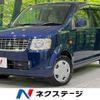 mitsubishi ek-wagon 2011 -MITSUBISHI--ek Wagon DBA-H82W--H82W-1333546---MITSUBISHI--ek Wagon DBA-H82W--H82W-1333546- image 1