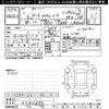 daihatsu tanto 2019 -DAIHATSU--Tanto LA600S-0786695---DAIHATSU--Tanto LA600S-0786695- image 3