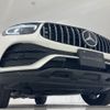 mercedes-benz amg 2022 -MERCEDES-BENZ--AMG 4BA-253364--W1N2533642G049693---MERCEDES-BENZ--AMG 4BA-253364--W1N2533642G049693- image 5