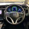 honda shuttle 2015 quick_quick_GP7_GP7-1003926 image 2