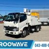 hino dutro 2017 CFJ1653743 image 1