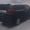 toyota alphard 2017 -TOYOTA--Alphard DBA-AGH35W--AGH35-0020522---TOYOTA--Alphard DBA-AGH35W--AGH35-0020522- image 2
