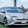 toyota prius 2016 CFJ1478644 image 3