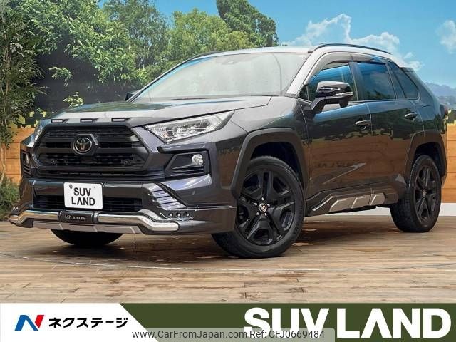 toyota rav4 2019 -TOYOTA--RAV4 6BA-MXAA54--MXAA54-2015771---TOYOTA--RAV4 6BA-MXAA54--MXAA54-2015771- image 1