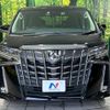 toyota alphard 2018 -TOYOTA--Alphard DBA-AGH30W--AGH30-0182000---TOYOTA--Alphard DBA-AGH30W--AGH30-0182000- image 16