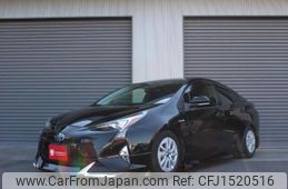 toyota prius 2016 CFJ1520516