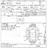 suzuki alto undefined -SUZUKI--Alto HA24S-176081---SUZUKI--Alto HA24S-176081- image 3
