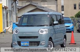 daihatsu move 2023 quick_quick_5BA-LA850S_LA850S-1034560