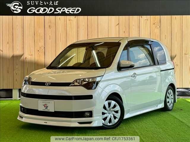 toyota spade 2015 CFJ1753361 image 1