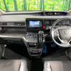 honda stepwagon 2015 -HONDA--Stepwgn DBA-RP3--RP3-1009152---HONDA--Stepwgn DBA-RP3--RP3-1009152- image 2