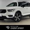 volvo xc40 2020 quick_quick_5AA-XB420TXCM_YV1XZK9MCM2426636 image 1