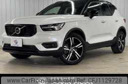 volvo xc40 2020 quick_quick_5AA-XB420TXCM_YV1XZK9MCM2426636
