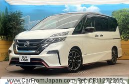 nissan serena 2018 -NISSAN--Serena DAA-GFC27--GFC27-136023---NISSAN--Serena DAA-GFC27--GFC27-136023-