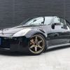 nissan fairlady-z 2002 CFJ1763886 image 16