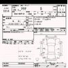 toyota aqua 2012 -TOYOTA--AQUA NHP10-2030450---TOYOTA--AQUA NHP10-2030450- image 3