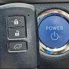 toyota harrier-hybrid 2014 quick_quick_DAA-AVU65W_AVU65-0015011 image 7