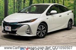 toyota prius-phv 2018 quick_quick_ZVW52_ZVW52-3046022