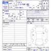 nissan aura 2024 -NISSAN 【名変中 】--AURA FSNE13--574019---NISSAN 【名変中 】--AURA FSNE13--574019- image 3